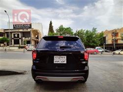 فۆرد ئێکسپلۆرەر